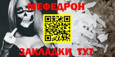 синтетический гашиш Чапаевск