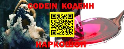 спиды Чебоксары