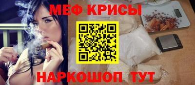 синтетический гашиш Чапаевск
