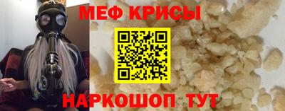 синтетический гашиш Чапаевск