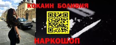 синтетический гашиш Чапаевск