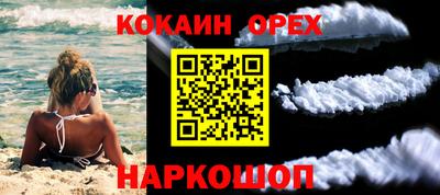 спиды Чебоксары
