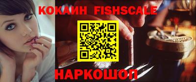 спиды Чебоксары