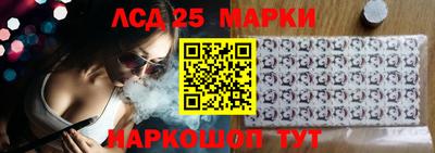 спиды Чебоксары