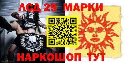 мефедрон мука Чебаркуль