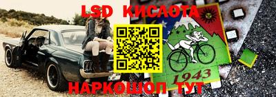 мефедрон мука Чебаркуль