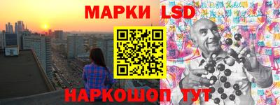 спиды Чебоксары