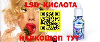 спиды Чебоксары