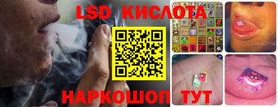 спиды Чебоксары