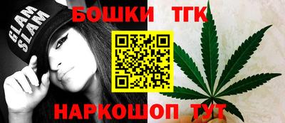 синтетический гашиш Чапаевск
