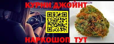 синтетический гашиш Чапаевск
