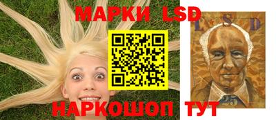 синтетический гашиш Чапаевск