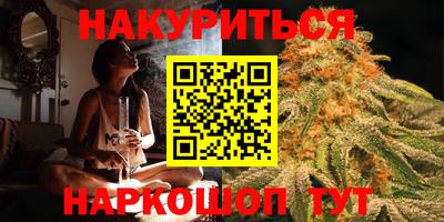 мефедрон мука Чебаркуль
