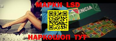 спиды Чебоксары