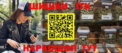 мефедрон мука Чебаркуль