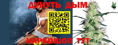 спиды Чебоксары