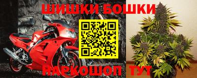 мефедрон мука Чебаркуль