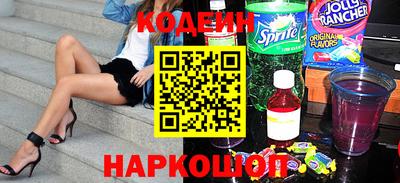 мефедрон мука Чебаркуль