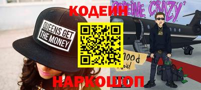 мефедрон мука Чебаркуль
