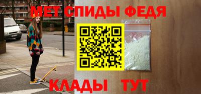 синтетический гашиш Чапаевск
