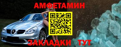 спиды Чебоксары