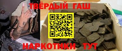мефедрон мука Чебаркуль