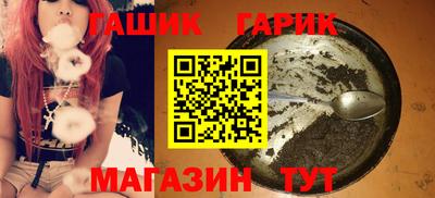 спиды Чебоксары