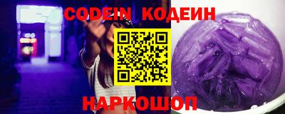 спиды Чебоксары