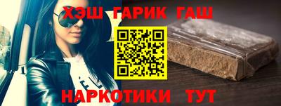 мефедрон мука Чебаркуль