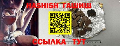 спиды Чебоксары