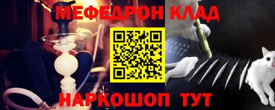 синтетический гашиш Чапаевск
