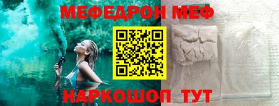 синтетический гашиш Чапаевск